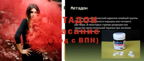 героин Алексеевка