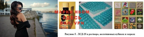 героин Алексеевка