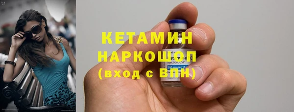 мефедрон Алзамай