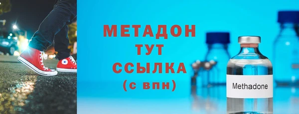 героин Алексеевка