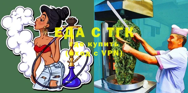 героин Алексеевка
