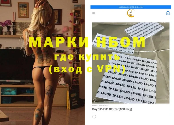 героин Алексеевка