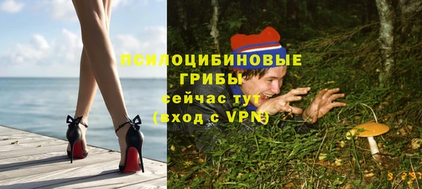 мефедрон Алзамай