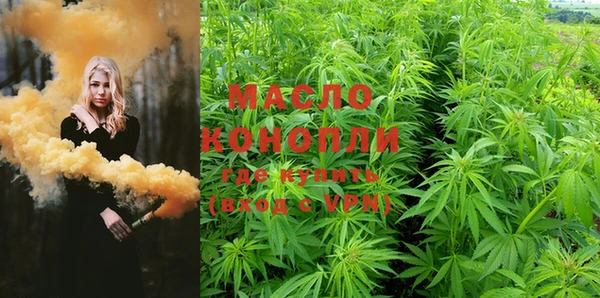 гидропоника Лиски