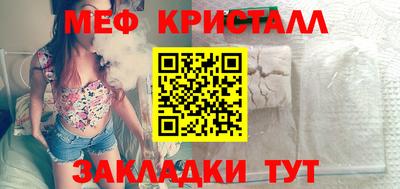 каннабис Свободный