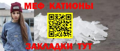 каннабис Северобайкальск
