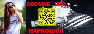 каннабис Северобайкальск