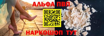 каннабис Свободный