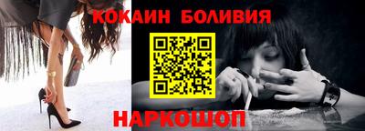 каннабис Северобайкальск