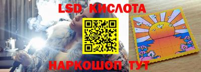 каннабис Свободный