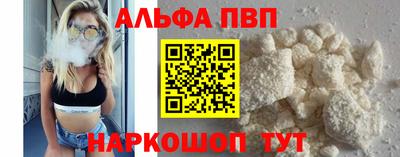 каннабис Свободный
