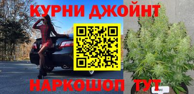 каннабис Свободный