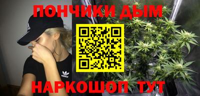 каннабис Свободный