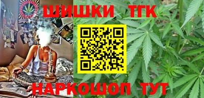 каннабис Свободный