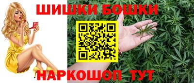 сатива Севастополь