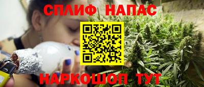 каннабис Свободный