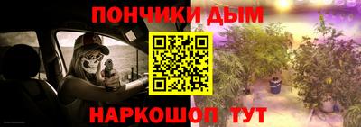 каннабис Свободный