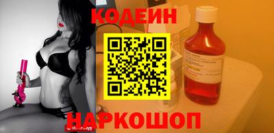 каннабис Свободный
