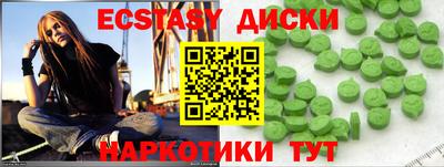 каннабис Свободный