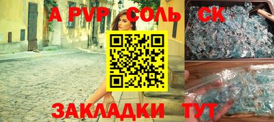 каннабис Свободный
