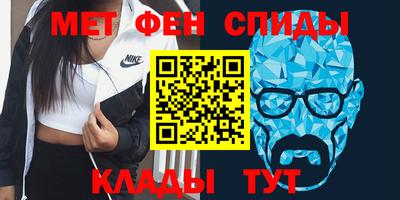 каннабис Северобайкальск