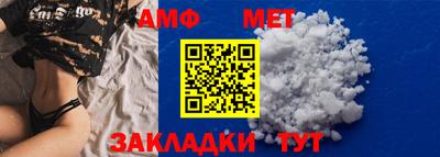 каннабис Свободный