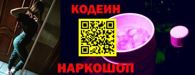 сатива Севастополь