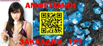 каннабис Свободный