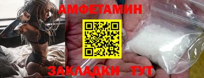 каннабис Свободный