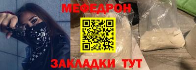 каннабис Северобайкальск