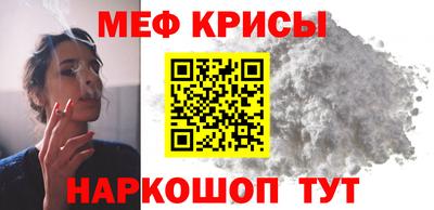 каннабис Северобайкальск