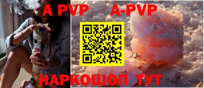 каннабис Свободный